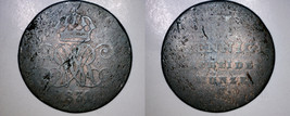 1831-C German States Hannover 2 Pfennig World Coin -  Germany - $14.99