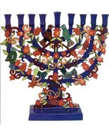 Hand Painted Pomegranate Tree Laser Cut Metal Hanukkah Menorah -by Yair ... - $64.15