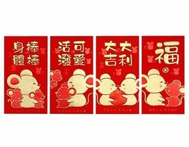 16 Pieces Chinese New Year Red Envelopes Lucky Money Envelopes Mouse Yea... - $11.91