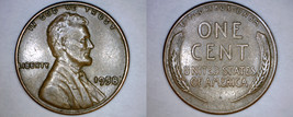 1958-P Abraham Lincoln Wheat Penny - $1.49