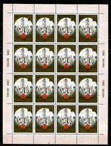 Russia 1980 Olympic Games Tourism MiniSheet(Kleinbogen) MNH Minsk Belaru... - $19.80