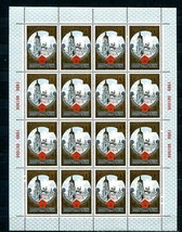 Russia 1980 Olympic Games MiniSheet(Kleinbogen MNH Kiev Ukraine Tourism ... - $19.80