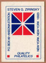 US  VERY FINE LOCAL STAMP LABEL STIСKER &quot; QUALITY PHILATELICS &quot; - $1.10