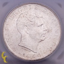 1946 Romania 100k Lei Graded by ICG MS63 - $92.52