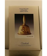 Collectible M J Hummel Eighth Edition Annual Bell 1985 in bas-relief Goebel - $16.64