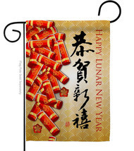 Happy Lunar New Year Garden Flag 13 X18.5 Double-Sided House Banner - $19.97