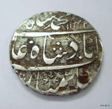 ancient antique collectible old silver mughal coin from india VTJ EHS - $227.70