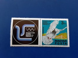 Magyar Posta Olimpia Hungary Stamps Olympics Dove 1975 - $1.95