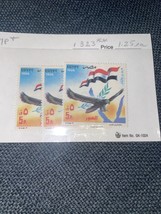 3-Egypt 1986 Sc 1323 MNH eagle Stamps - $1.99