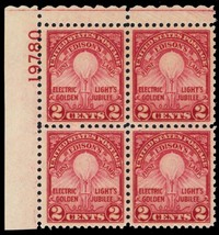 655, Mint 2¢ VF/XF NH Plate Block Scarce So Nice! - Stuart Katz - $40.00