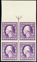 484, Mint Superb NH 3¢ Top Arrow Block of Four OUTSTANDING! - Stuart Katz - $125.00