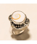 Amazing! Handmade Unisex RING (7.5 US) White SHIVA SHELL 925 Silver Plated ZO57 - $4.99