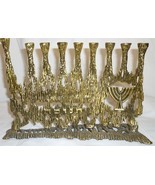 VINTAGE SOLID BRASS BRONZE WAINBERG ISRAEL MENORAH HANUKKAH JUDAISM - $72.00