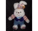 B &amp; B TOYMAKER LIGHT UP SINGING BUNNY RABBIT EARS MOVE STUFFED ANIMAL PL... - $37.05