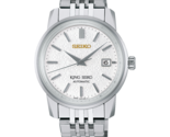 King Seiko Watchmaking 110th Anniversary 38.6 MM Limited Edition Watch S... - $2,849.05