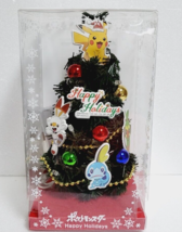 Pokemon Xmas Tree Lights Ornaments Pikachu Mini Size 21 cm 8.26in Rare - $68.31