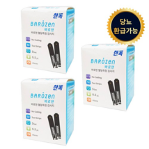 BAROZEN blood sugar test strip, 50 pieces, 3EA - $48.11