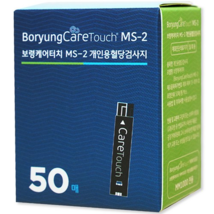 Boryeong Care Touch MS-2 blood sugar test strip, 1EA, 50 pieces - $22.99