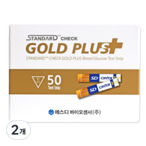 Standard Check Gold Plus blood sugar test strip, 2EA, 50 pieces - $39.05