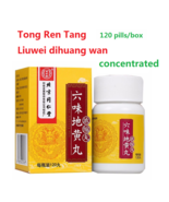 4BOX Liuwei dihuang wan TongRentang Liu wei di huang concentrated pills - $27.80