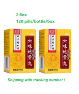 2BOX Liuwei dihuang wan TRT Liu wei di huang concentrated 120pills/Box - $14.80