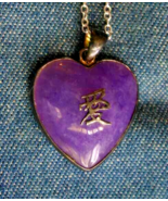 Vintage Silver-tone Amethyst Heart Pendant Necklace with Sterling Chain - $124.95